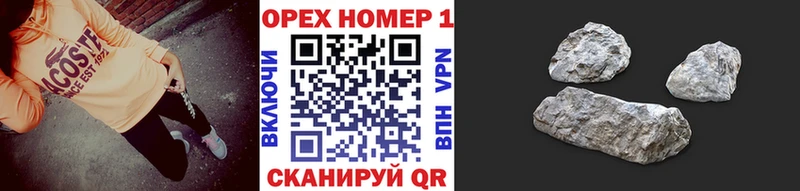 Все наркотики Лодейное Поле Cocaine  Мефедрон  A-PVP  Канабис 