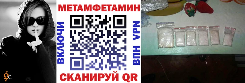 магазин наркотиков Лодейное Поле Амфетамин 97%