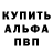 ТГК вейп Cursed Vi