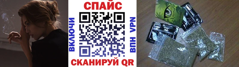 цена Лодейное Поле БУТИРАТ BDO 33%