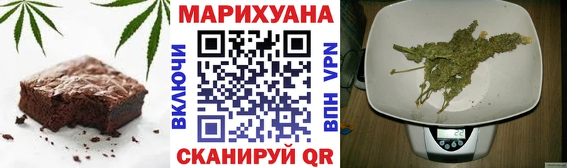 Cannafood конопля  Лодейное Поле 