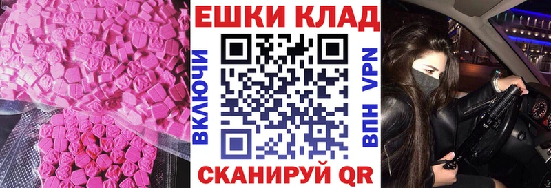 ЭКСТАЗИ бентли  Лодейное Поле 
