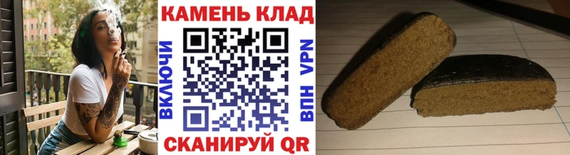 ГАШ убойный  Лодейное Поле 
