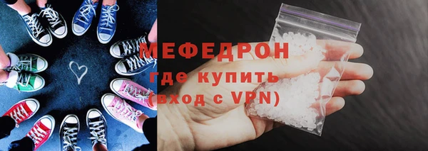 спиды Тайга