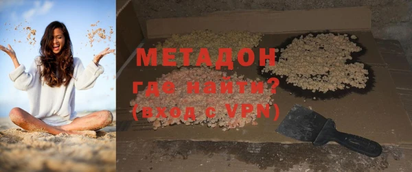 2c-b Аркадак