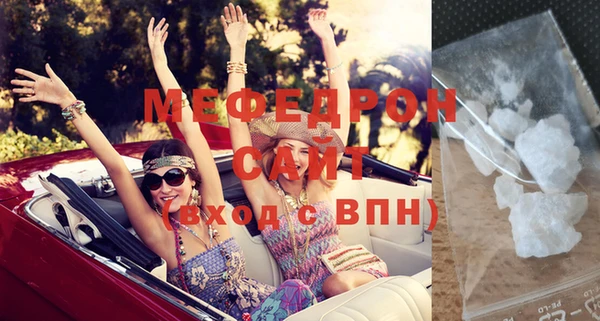 марки lsd Балабаново