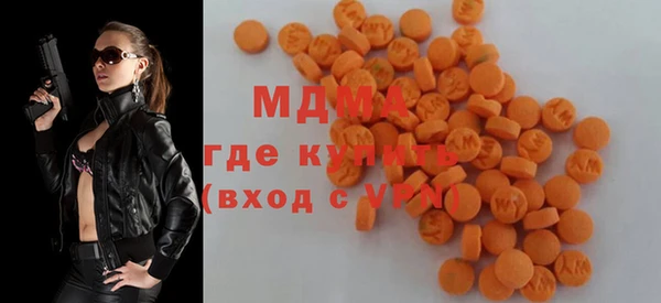 стаф Балахна