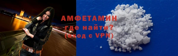 скорость mdpv Баксан
