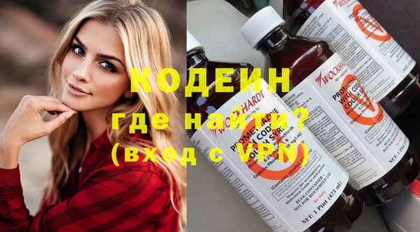 скорость mdpv Баксан