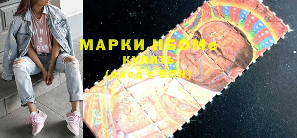 скорость mdpv Баксан