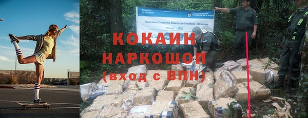 скорость mdpv Баксан