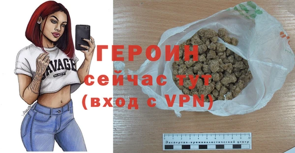 скорость mdpv Баксан