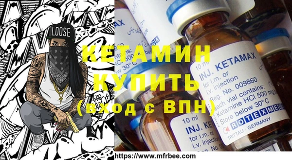 стаф Балахна