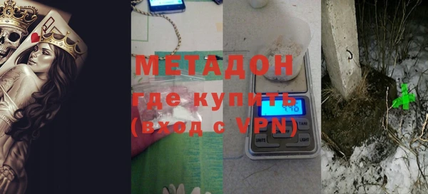 стаф Балахна