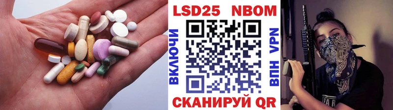mega вход  Лодейное Поле  ЛСД экстази ecstasy 